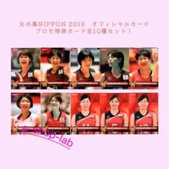 2026年最新】長岡望悠の人気アイテム - メルカリ