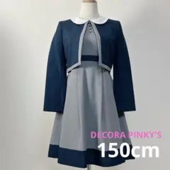 Item thumbnail for item e2935dae-d5b4-48be-a706-b18344fef27e