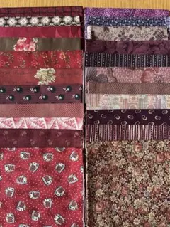 デザイナーズ柄　パッチワークカットクロス　約200g 約20枚入り　赤紫系