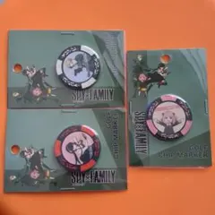 Item thumbnail for item 9d8c2a1e-09ea-4666-b409-40457bea8ab2