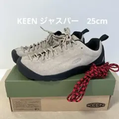 KEEN ジャスパー　25cm 替ひも箱付き