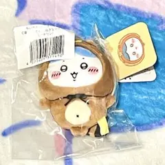 ちいかわ　たぬきだもんくじ　C賞　ハチワレ