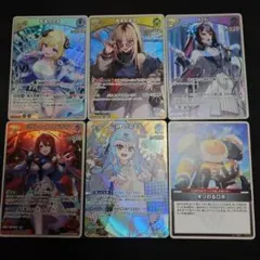ホロライブ オフィシャル カード ゲーム　RRセット