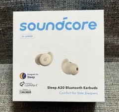 新品未開封】Anker Soundcore Sleep A20 購入証明書付き - メルカリ