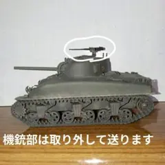 SOLID パットンM47戦車 202 - メルカリ