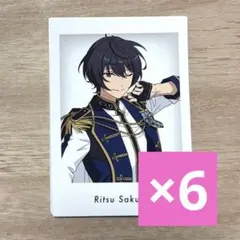 あんスタ　ぱしゃっつ　10周年　特典　凛月