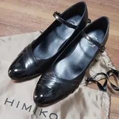 未使用級✨HIMICOウォーターマッサージ　パンプス　23　3171のサムネイル