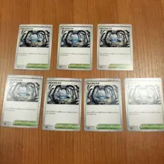 ポケモンカード　フルメタルラボ