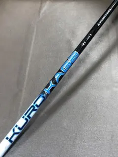 Item thumbnail for item 9c57796b-53dd-40c2-92cd-8a181066400a