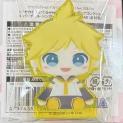 hikari☆様 リクエスト 3点 まとめ商品