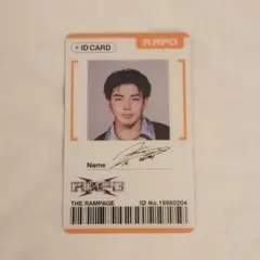 THE RAMPAGE ランペ (R)MPG 武知海青 IDパス カード