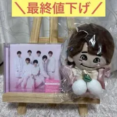 なにわ男子　1st love 初回限定盤2 Blu-ray 大橋和也　ちびぬい