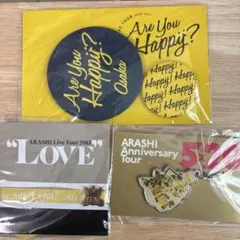 嵐グッズセット (二宮和也)