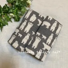 抱っこ紐 よだれパッド よだれカバー しろくま グレー×黒無地 エルゴ
