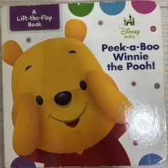 Baby Pooh スピーカー内蔵 ぬいぐるみ ディズニー アンプ内蔵 ぬいぐるみ型スピーカー Pooh 取説付き - メルカリ