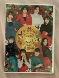 FC限定DVD Juice=Juice FCイベントメリクリJuiceBox Ⅴ