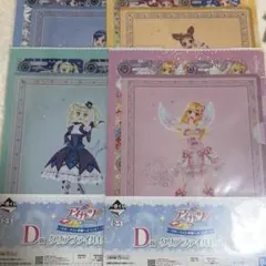 アイカツ 一番くじ D賞 クリアファイル 星宮いちご 藤堂ユリカ おとめ あおい