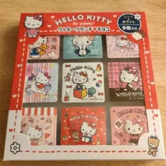 HELLO KITTY 日本限定チョコレートクッキー9個入りミルク＆ホワイトのサムネイル