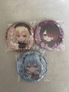 ホロライブ缶バッチロボ子フレアラミィ3個セット