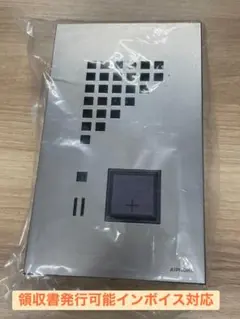 Item thumbnail for item b75d7944-5490-4784-afa3-0e4eead76ef5