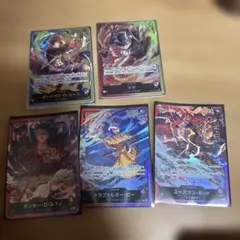 ワンピースカード リーダーカード 5枚セット