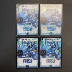 Item thumbnail for item b4eb4d68-d2fc-4882-9bb6-dc238a5bde70