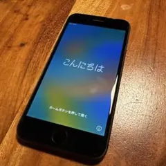 【中古】iPhone8 64G