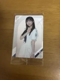 Item thumbnail for item fdbc1799-de1b-4a28-a680-24f92f661c59