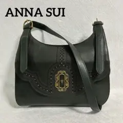 Item thumbnail for item 1b034438-a1c9-4a8d-953b-5c496698851c