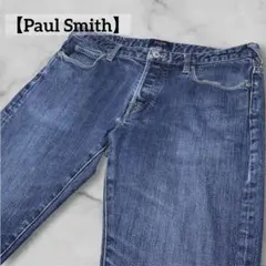 【Paul Smith】 ポールスミス デニムパンツ ブルー系 ストレートのサムネイル