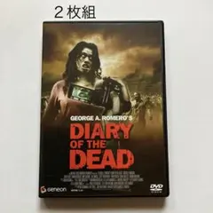 ダイアリー・オブ・ザ・デッド('07米)DVD