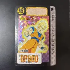 2026年最新】東鳩の人気アイテム - メルカリ