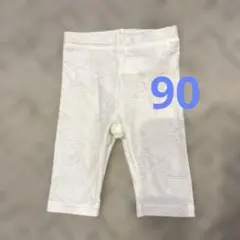 Item thumbnail for item 38958f7a-511a-4985-91c4-ada214cdecf0