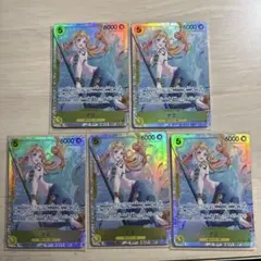 ワンピースカード ヒロインズエディション ナミ SRセット