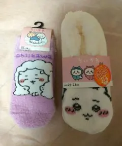 新品 ちいかわ 暖か 靴下 ソックス 2点セット