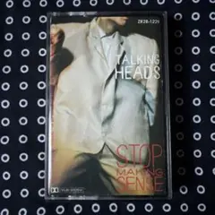 Item thumbnail for item 3ea35e1b-46ec-465a-810b-05537199f04b