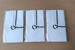 不祝儀袋　仏事用　5枚入　3セット　15枚　白黒結び紐