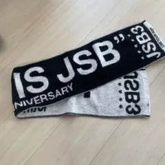 三代目J SOUL BROTHERS ／マフラータオル