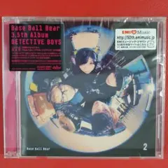 【CD】Base Ball Bear / DETECTIVE BOYS
