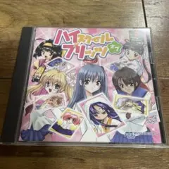 ハイスクール・オブ・ブリッツ　背帯、葉書、カード付き