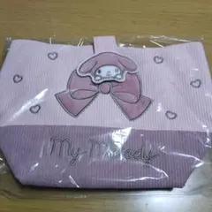 Item thumbnail for item 160d06f9-e0cc-4756-8dd8-398449e4f109