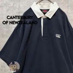 ラグビー カンタベリー アイルランド代表 2022 ラガーシャツ L - メルカリ