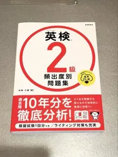 Item thumbnail for item 0538ddbb-a0ee-445c-abee-7eab119d0d88