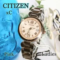 良品 CITIZENシチズン レディース腕時計クロスシーxC ピンク キュート