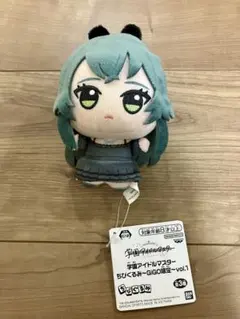 【新品】学園アイドルマスター ちびぐるみ 月村手毬　GIGO限定 vol.1①