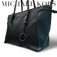 【良品】マイケルコース　トートバッグ　PVC レザー　ロゴ金具　肩掛け　チャーム