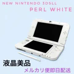 ✨上画面IPS✨New Nintendo 3DS LL パールホワイト本体