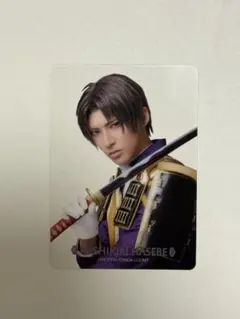 ミュージカル刀剣乱舞 静かなる夜半の目覚め ランダムクリアカード へし切長谷部