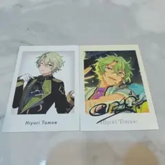 れー様 リクエスト 2点 まとめ商品