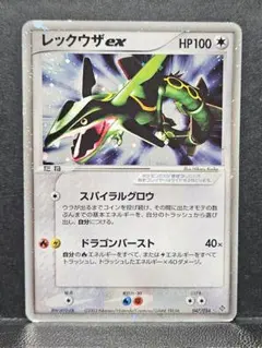 2025年最新】シリーズ：ADV ポケモンカードゲームの人気アイテム